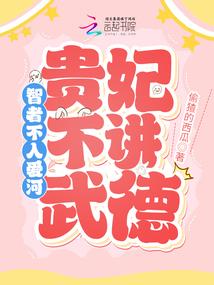 最后的眼神