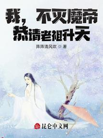甄氏之女