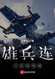 暗恋—花语