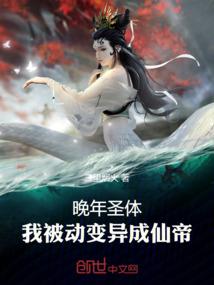神翎吟柠