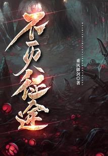 我的一九八零