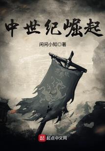 三魂封神