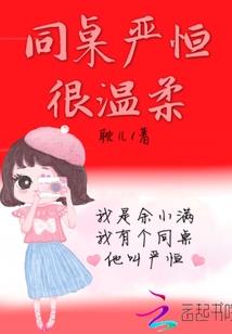 远古至尊传