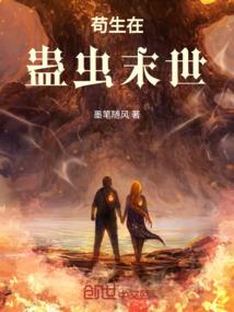 不敢接受的现实