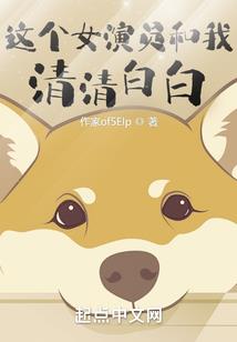 剑梦夕阳
