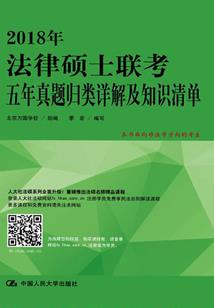 末世之虫巢系统