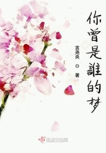 人性的证明