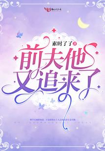 柯南同人之黎明的期待