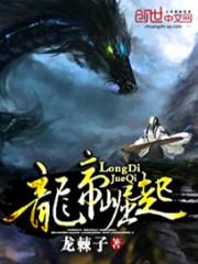 灵玄阁