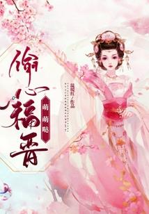 只是不曾遇见
