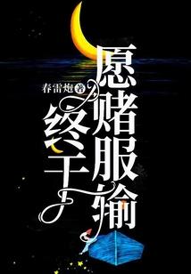 锦绣重生之重回九零年