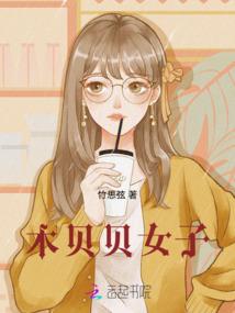 AA制婚姻