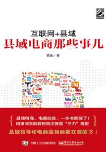 呆萌小青梅之竹马校草求放过