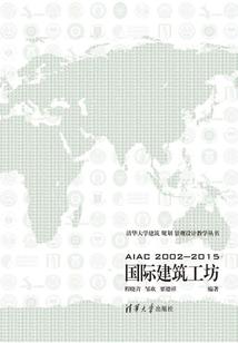 入梦红楼