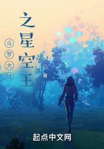 黎明战甲