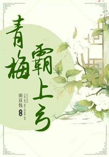 超能摄像头