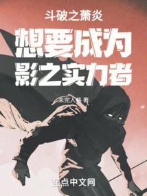无敌百度