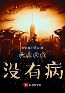 转世归来之紫汐泪