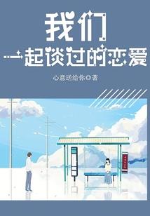 龙遥苍穹
