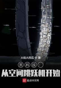 灵魂摆渡人之降魔道长