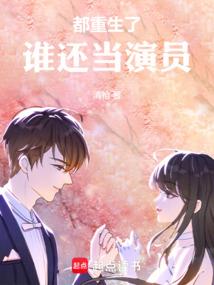 畅歌逍遥