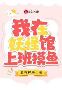 童子劫