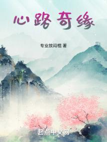 小哭包她软软糯糯
