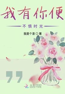 梦想从军行II