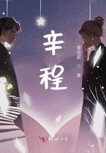 萧无情传奇之威震天下