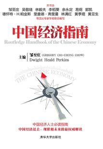 无始大帝：开局签到先天圣体道胎
