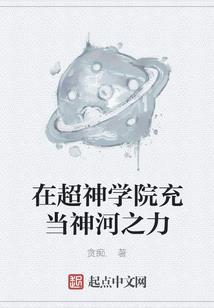奇案悬踪