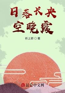 您的守护神已到请查收
