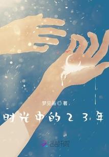 红色尖刀之利刃出鞘