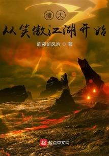 神秘的二人组合