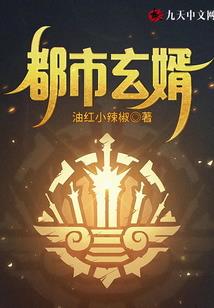 顾桥霜