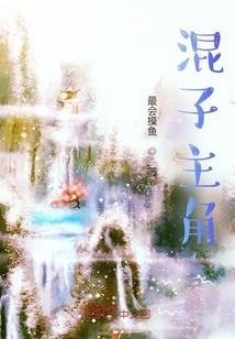 一人干翻神诡世界