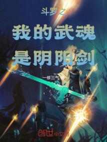 这难道就是我的人生
