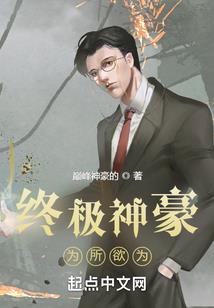 你是初恋嘛