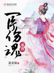 反派：开局强娶主角师尊，我无敌