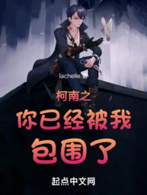 一路再向北
