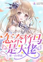 死亡觉醒
