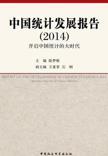 魔武圣地