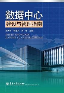 证道争锋