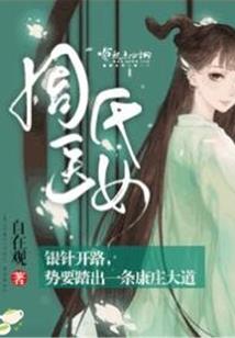 合罗心上言