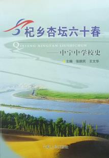 王者传说之人性光辉