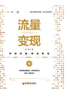 我在待你的路上，有风也有雨