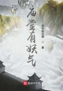 弑梦科学