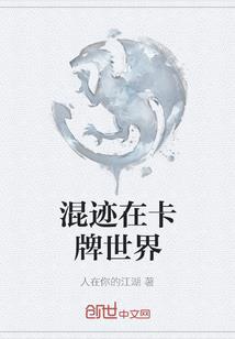 一轮明月两点星光