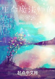 宿主绑定错误