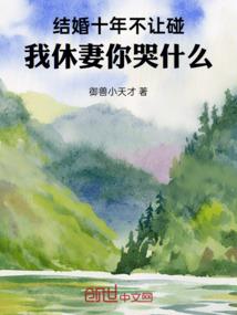 又是系统这种梗